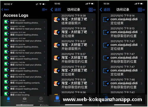 kok全站app瓦伦西亚主场告捷，晋级形势乐观可期