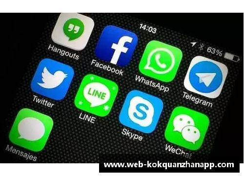 kok全站app官方app下载球员庆祝：激情与创意的舞台 - 副本