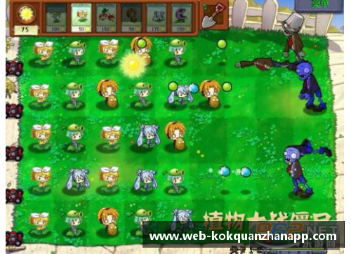 kok全站app官方app下载德甲沙尔克04遭遇多特蒙德重创，遭受致命打击